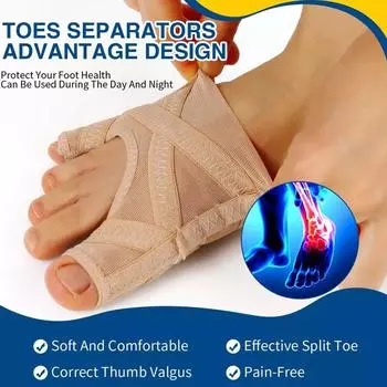 1 пара разделителей пальцев ног Hallux Valgus, корректор косточки большого пальца, педикюр Orthoti P6N0 skin big-L