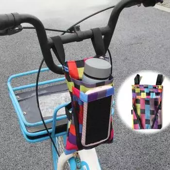1 Pc Bicycle Bag Cycling storage bag Bike Basket Waterproof Bicycle front basket Bicycle Bag 18*27cm