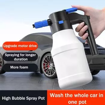 1 PC Electric Car Wash Foam Spray Pot Special for High-Pressure Spray Car Washing Fan Type Pneumatic General Purpose Spray Battery Powered