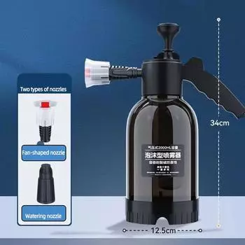 1 PC Pneumatic Foam Spray Can for Car Washing Hand Pressure Spray Kettle Fan Shaped Spray Kettle Anti Corrosion Thickening чёрный