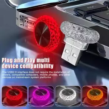 1 Pc RGB Car USB Ambient Light Mini LED Decorative Atmosphere Lamps For Auto Interior Environment Light Computer Light Plug Play