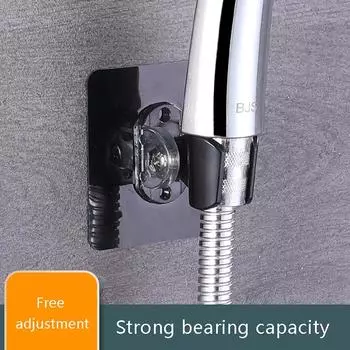1 PC Universal Adjustable Shower Head Holder ABS Bathroom Wall Mount Self-adhesive Bracket Handheld Suction Up