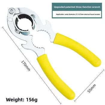 1 PCS Multi-function Faucet Aerator Wrench Spout Loosener Round Pipe Wrench Universal Disassembly Tool Clip 1PCS