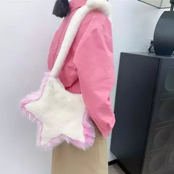 1 Pcs New Plush Bag Five-pointed Star Fur Wool Shoulder Bag Women Autumn and Winter Girl Ins Design Casual Messenger Bag White