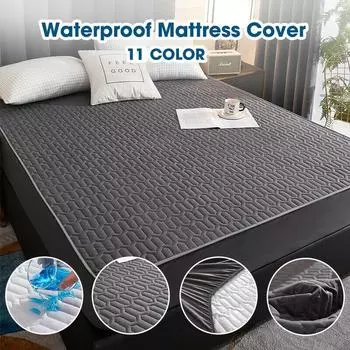 1 Pcs Nordic Style Bed Mattress Cover Waterproof Quilted Embossed Mattress Protector Pad Bed Fitted Sheet Bedspread 150X200cm