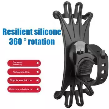 1 Pcs Portable Silicone Mobile Phone Stand Foldable Mobile Phone Stand Scalable Mobile Phone Holder Phone Holder Desktop Bracket 13CM серый