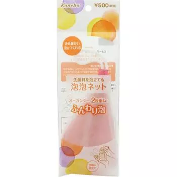1 пузырьковая сетка Beautyworks