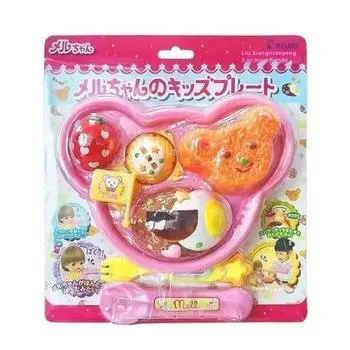 1 Set Early Education Role Play Play House Kids Toy Fun Bear Box Food Feeding Simulated Kitchen Toys Pudding Feeding Kit ONE SIZE