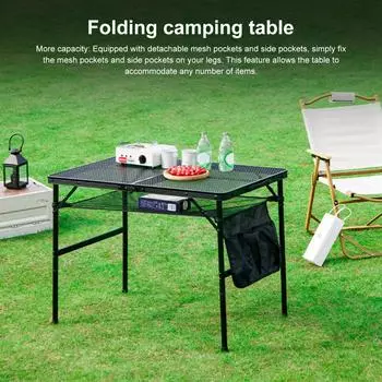 1 Set Outdoor Camping Table With Mesh Layer Side Pocket Lightweight For Self-Driving Trips Portable Table Picnic Folding Desk чёрный