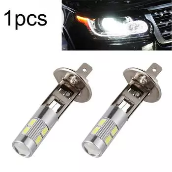 1 шт. 12 В 6000 К DC 5630 SMD 10 светодиодов H1 автомобильная лампа противотуманная фара дальнего света автомобильные аксессуары H1 белый
