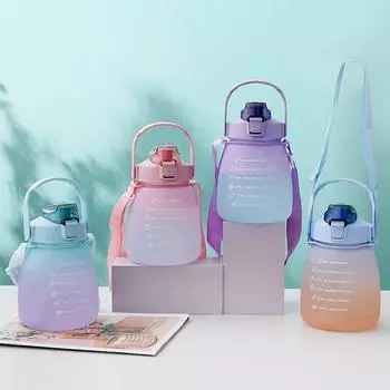1 шт., 1,3 л, двухцветная бутылка для воды с матовым градиентом, большая чашка для живота, портативная чашка для питья, спорт на открытом воздухе, фитнес 1300ml
