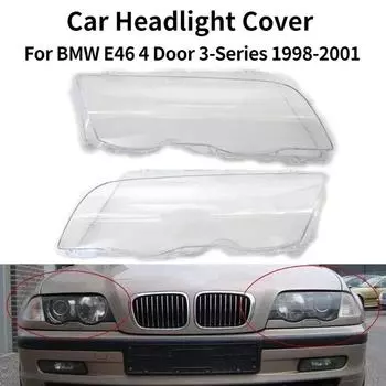 1 шт./1 пара, чехол для автомобильных фар для BMW E46, 4 двери, 3 серии, 1998-2001 гг., абажур, яркий корпус, чехлы для линз фар