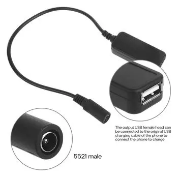 1 шт. 5,5x2,1 мм к USB-разъему типа A, адаптер питания 5 В, кабель питания
