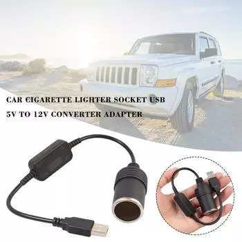 1 шт. 5 В 2 А USB DC в 12 В 60 Вт автомобильный прикуриватель гнездо женский преобразователь питания адаптер кабель для электроники автомобильные аксессуары