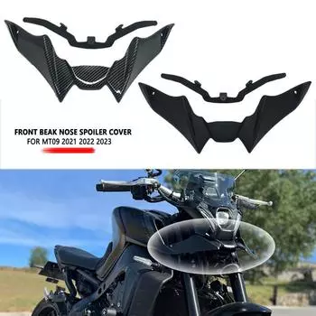 1 шт. ABS спойлер фары мотоцикла подходит для Yamaha MT-09 / MT-09 SP 2021-2023