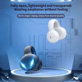 1 шт., Bluetooth-наушники без вкладышей, Hi-Fi звук, беспроводные наушники-вкладыши, стереоспортивная гарнитура
