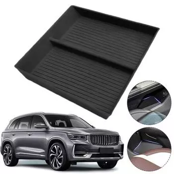 1 шт. Центральный нижний ящик для хранения для Geely Xingyue L, специальные аксессуары для модификации, ящик для хранения E0N3