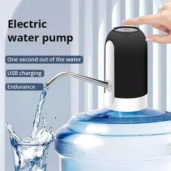 1 шт. черно-белый автоматический насос для бутылок с водой USB зарядка водяной насос одна кнопка автоматический переключатель диспенсера для воды белый