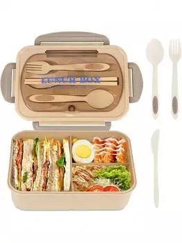 1 шт. коробка для ланча Bento для взрослых с 4 отделениями, столовыми приборами, банкой для соуса, формочками для кексов, пригодными для микроволновой печи и посудомоечной машины, для школы 1200ml