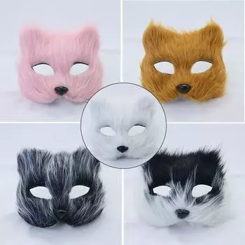 1 шт. костюм для косплея на Хэллоуин, аксессуары для самостоятельной сборки, маска из искусственного меха лисы, меховая полумаска для лица, имитация животного, кошки WT