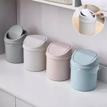 1 шт. - Мини-корзина для мусора с крышкой, трубка для мусора / с крышкой, мини-корзина для мусора на рабочем столе, ящик для хранения на рабочем столе