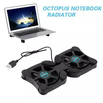 1 шт. ноутбук Mini Octopus с USB-охлаждением для ноутбука 2 вентилятора охлаждающая подставка складной вентилятор 7–15 дюймов