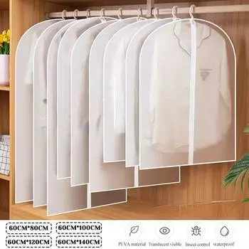 1 шт., подвесной чехол от пыли, чехол для свадебного платья, костюм, пальто, сумка для хранения, сумки для одежды, органайзер, подвесной шкаф, органайзеры для одежды ZPG No Zipper 60*80 белый