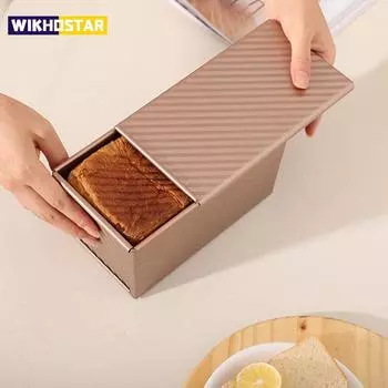 1 шт. прямоугольная форма для выпечки хлеба с крышкой, форма для выпечки хлеба, тостов, антипригарная коробка для тостов с крышкой, алюминизированная стальная форма для хлеба S розового золота