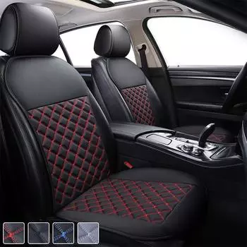 1 шт. ПУ кожа стеганая автомобильная подушка модный роскошный мужской женский чехол для сиденья автомобиля всесезонный универсальный автомобильный интерьер аксессуары