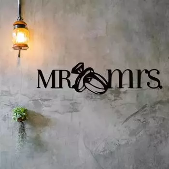 1 шт. Знак «Мистер и миссис» с обручальными кольцами — элегантный металлический декор главной спальни, идеальный свадебный подарок, знак на годовщину для пар светло-серый