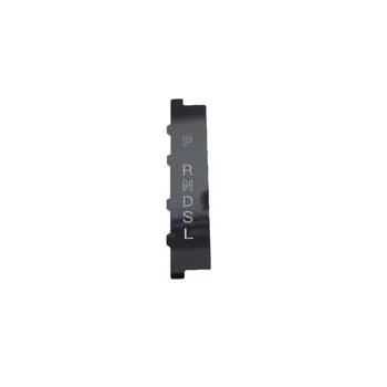 1 x Gear indicator Selection Display Shift Panel for Mazda 2 DE DG DN22-46-10X