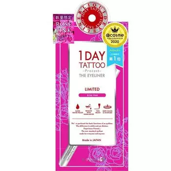 1DAY TATTOO RP K-Palette Procast подводка для глаз розово-розовая