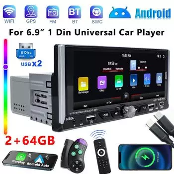 1DIN 6.9 дюймов Carplay Android Auto 1080P HD Mirror Link автомобильное радио 7 цветов фар 2USB GPS Автомагнитола Мультимедиа Плеер with 12LED