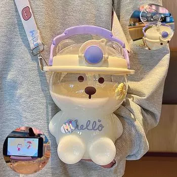 1L Bear Water Bottle For Girls Cute Cup With Straw Free Shipping Items Travel Mug Kawaii Kids Tumbler Sport 1 Liter Drink Kettle without stickers