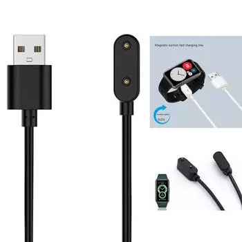 1M USB 2 Pin Магнитная док-станция для быстрой зарядки для Huawei Band 7 6 /Watch Fit / Honor Band 6 / Watch ES кабель для зарядки