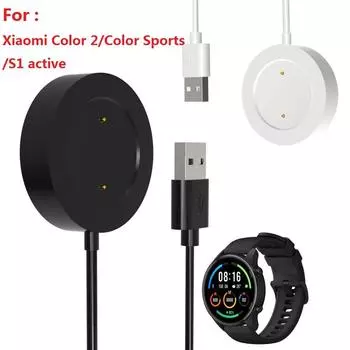 1M USB-кабель для зарядки для Xiaomi Mi Watch Color Sports Dock Магнитный адаптер для зарядки Подставка для Xiaomi Watch S1 active/Color 2
