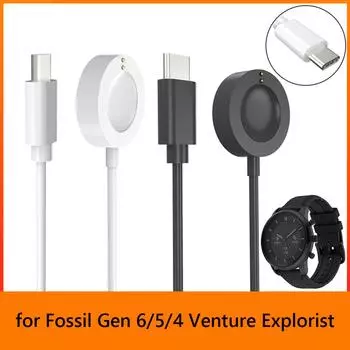 1M USB Type-C Magnetic Fast Charge Charger Dock For Fossil Gen 6 / Fossil Gen 4 / Fossil Gen 5 Smart Watch Charging Cable