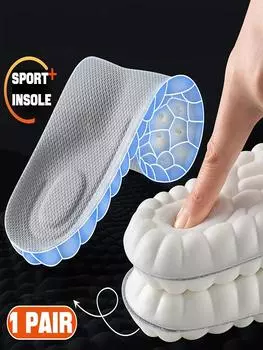 1Pair 4D Soft Shoes Insoles for Feet Plantar Fasciitis Insole Arch Support Orthopedic Inserts Sports Shock Absorption Shoe Pads EU35-36