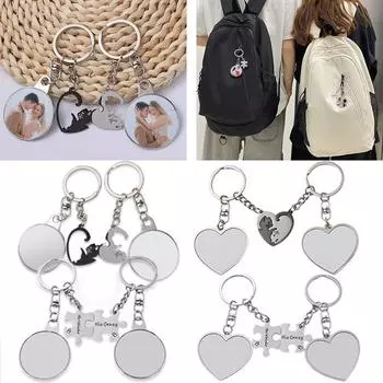 1Pair Heart-shaped Lovers Alloy Double Sided Photo Pendant Blank Key Rings Holders Ornament Circular Creative Gift Jewelry
