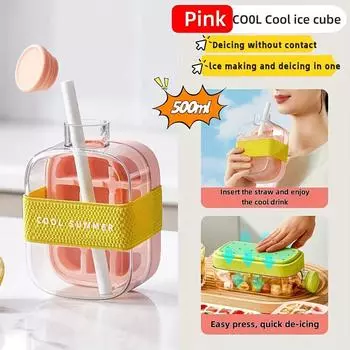 1Pc 2 In 1 Ice Cube Bottle Outdoor Picnic Portable Touch-Free Ice Cube Tray Office Use Multi-Color
