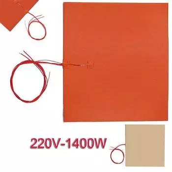 1PC 350*350mm 220V 1400W Silicone Heating Mat Pad Silicone For Printer Heated Bed Heating For 3D Printer Power Tool Parts CHINA