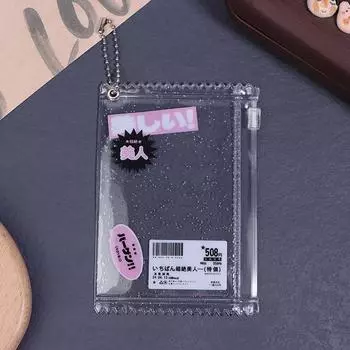 1Pc 3Inch Transparent Candy Bag Kpop Card Sleeves With Zipper Pvc Photocard Holder Props Badge Card Films Game Cards Protector розовый