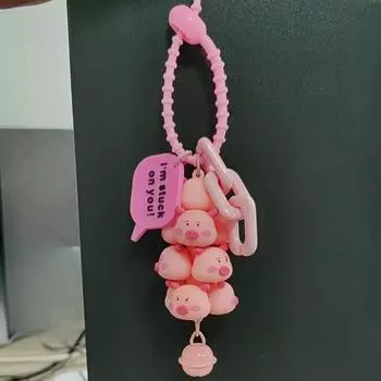 1pc Adorable Piglet Stack Keychain, Cartoon Doll Design, Creative Plastic Keyring for Backpacks & Cars, Cute Accessory for Pet Lovers