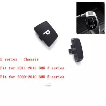 1pc Black Gear Shift Knob Lever P Button Cover LHD For BMW 3 5 Series e90 чёрный