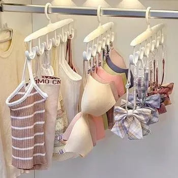 1PC Bra Hanger for Closet,360°Rotating Multi-Functional Racks with Hook for Camisole Hat Belt Bag,Saving Space Vest Storage Rack 1PCS белый