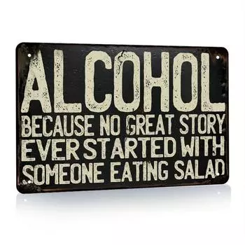 1pc Cheers to Good Times - Vintage Beer Tin Sign for Bar, Club, Man Cave - Retro Wall Decor and Art Perfect Gift for Beer Lovers чёрный