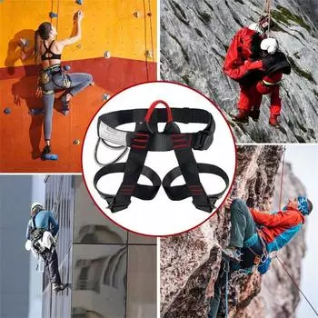 1PC Climbing Harness Half Body Multi-Purpose Climbing Belt - Climbing Harness - Harness Climbing Belt Защита талии и бедер синий
