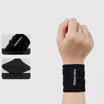 1pc Compression Wrist Support Straps High Elasticity Wristband Basketball Badminton M
