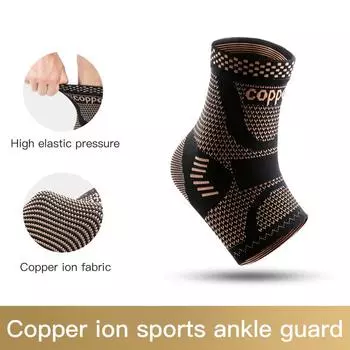 1PC Copper Ankle Brace, Infused Ankle Support Compression Sleeve For Men Women, For Foot Pain, Sprained Ankle, Recovery, Sports S чёрный