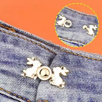 1Pc Detachable Tighten Waist Button for Skirt Pants Jeans DIY Adjustable Waist Clip Metal Pins Clothing Accessories